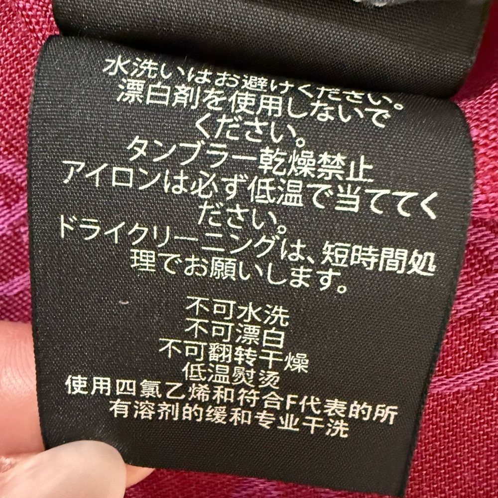 Authentic Gucci❌SOLD❌ - Picture 8 of 9